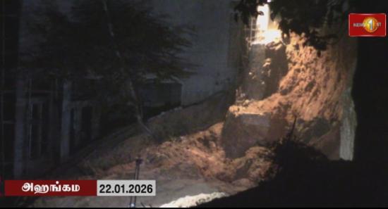 மண்மேடு சரிந்து வீழ்ந்ததில் மூவர் உயிரிழப்பு